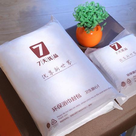 7Days Premium Beijing Gulou Hotel Exterior foto