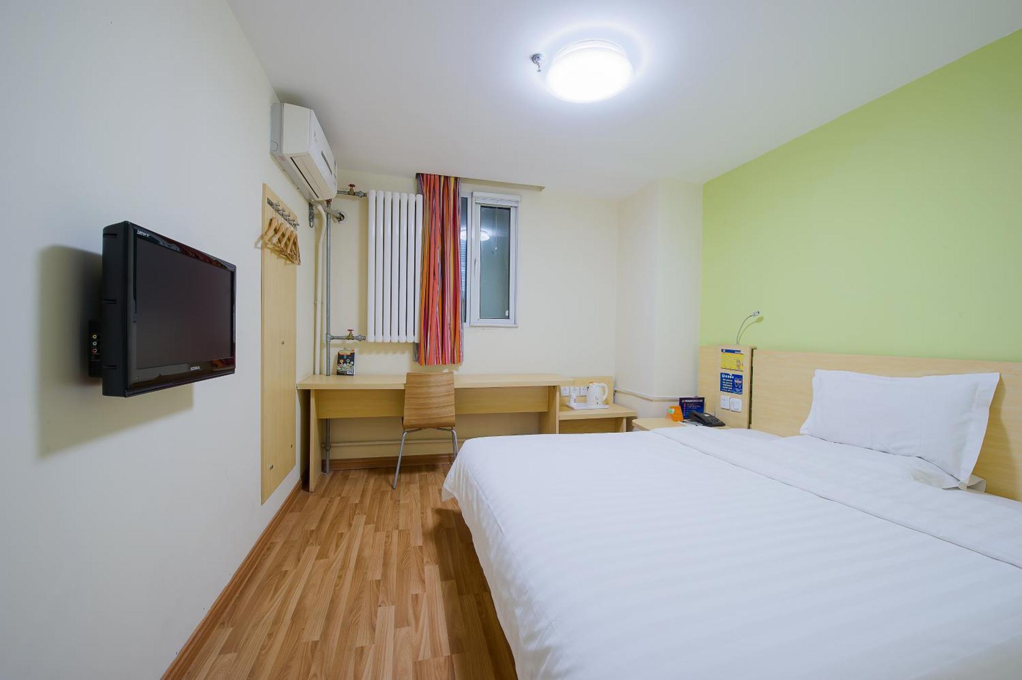 7Days Premium Beijing Gulou Hotel Exterior foto