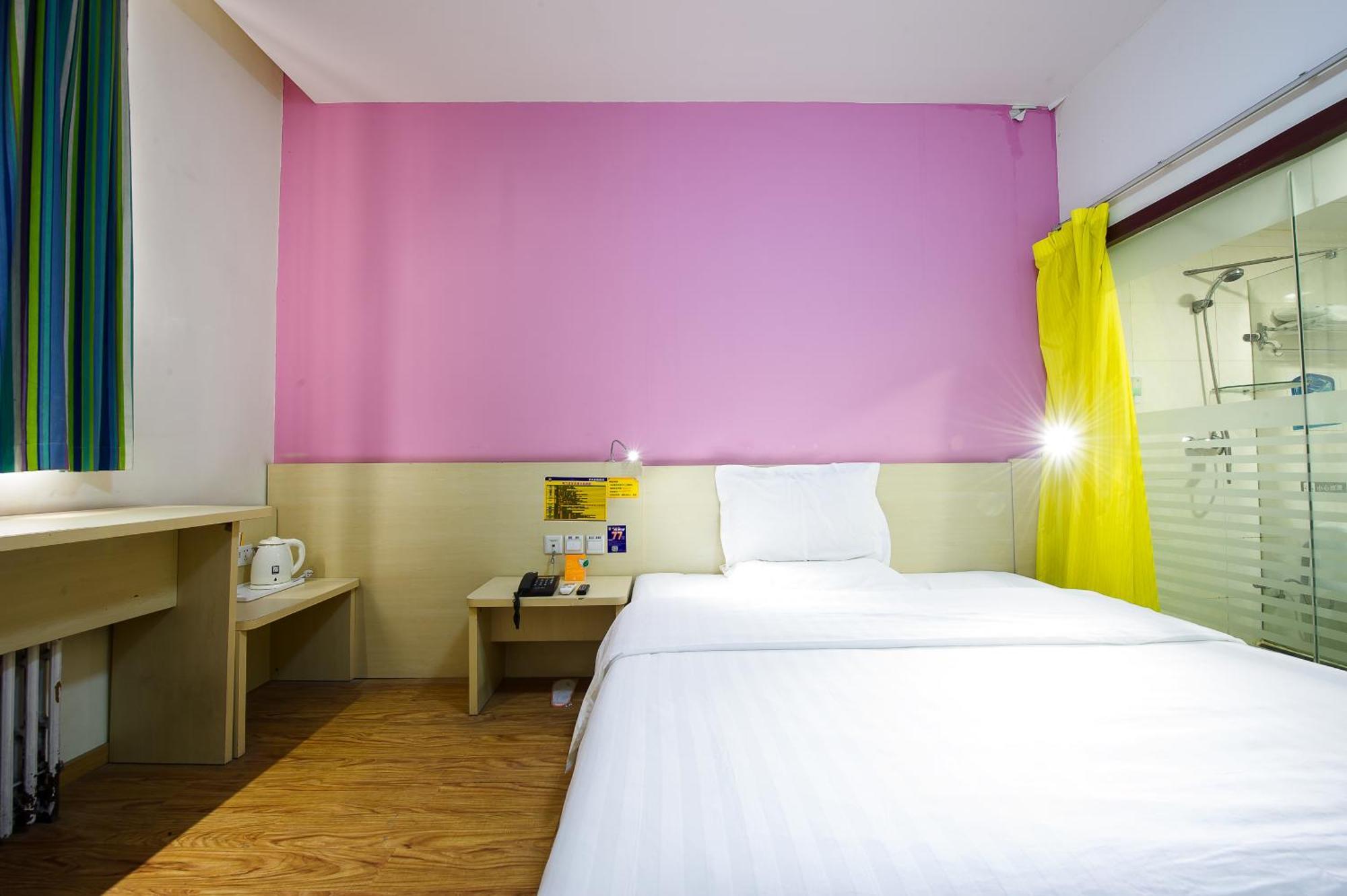 7Days Premium Beijing Gulou Hotel Exterior foto