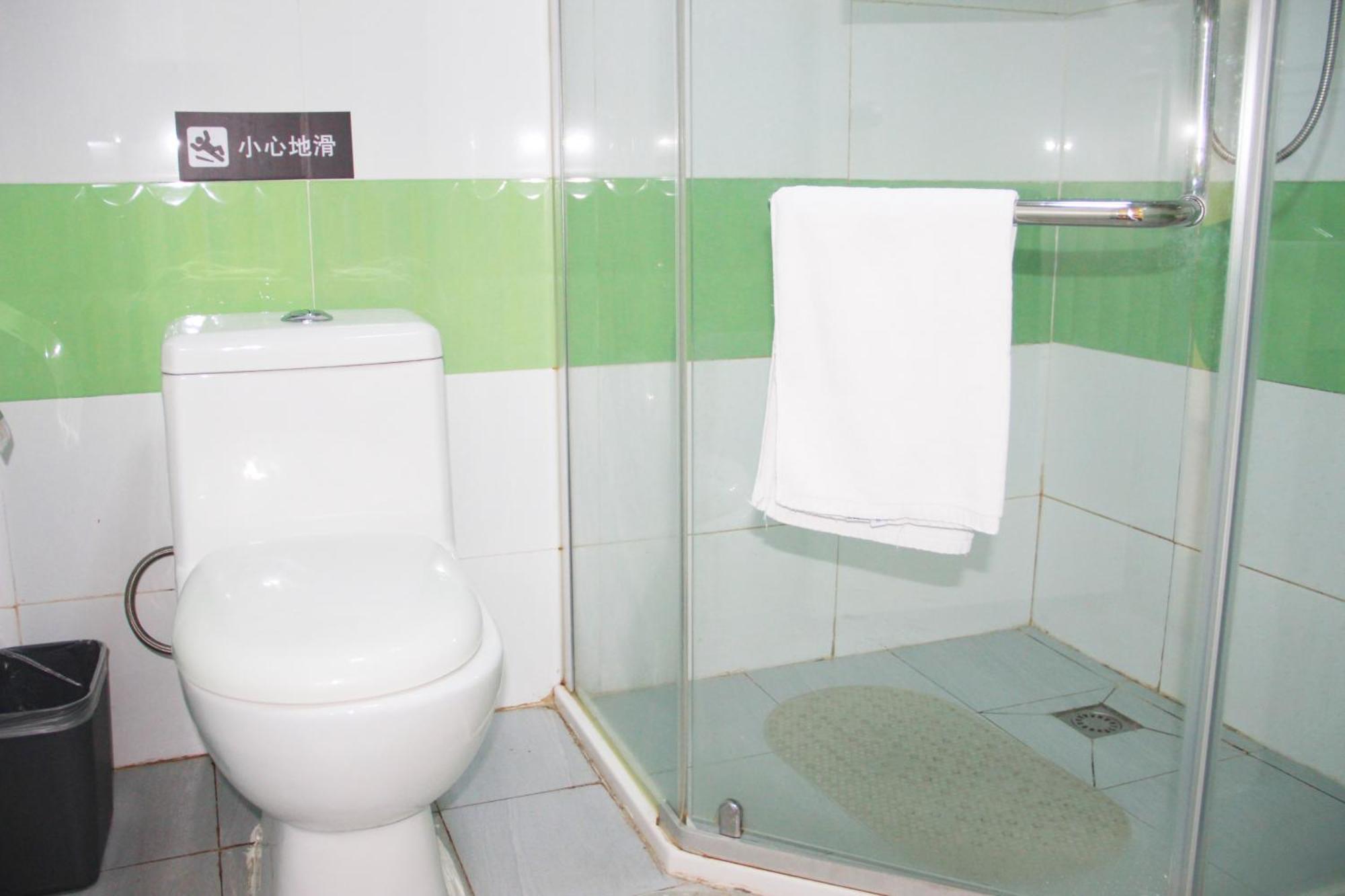 7Days Premium Beijing Gulou Hotel Exterior foto