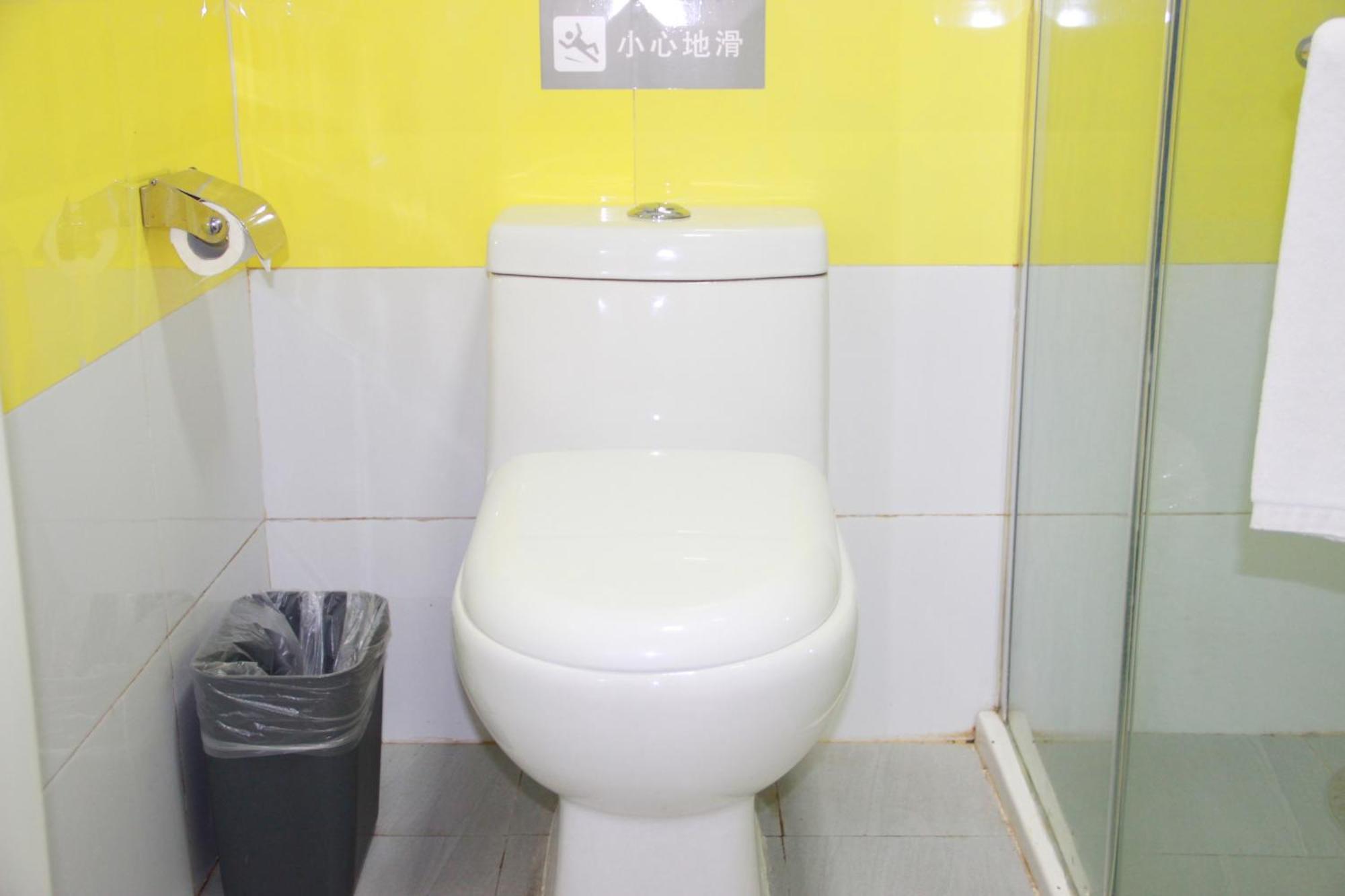 7Days Premium Beijing Gulou Hotel Exterior foto