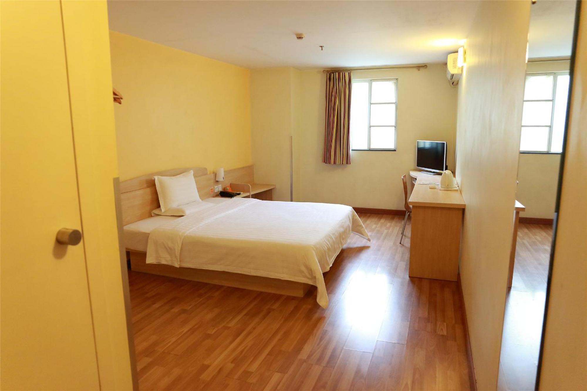 7Days Premium Beijing Gulou Hotel Exterior foto