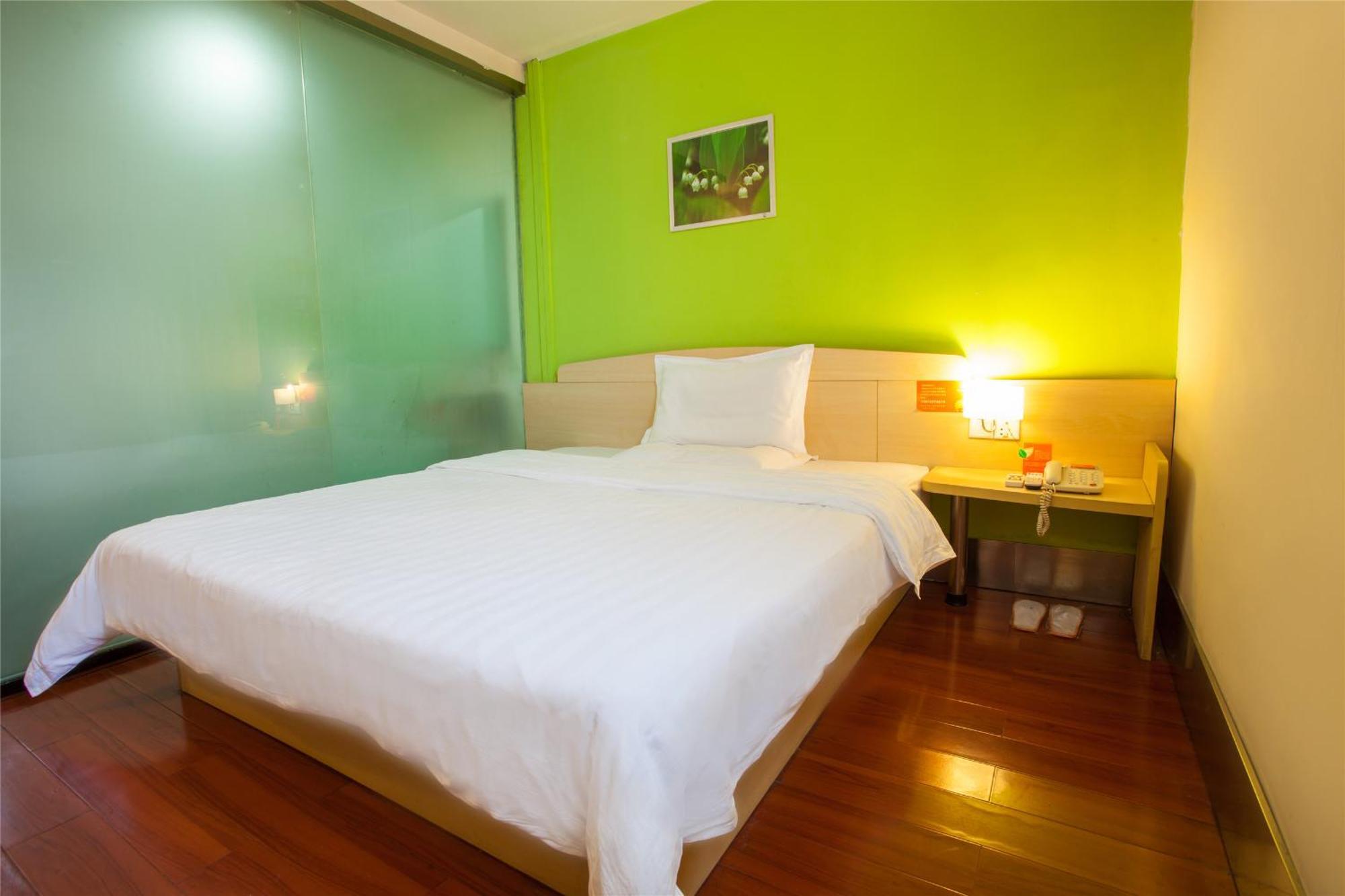 7Days Premium Beijing Gulou Hotel Exterior foto
