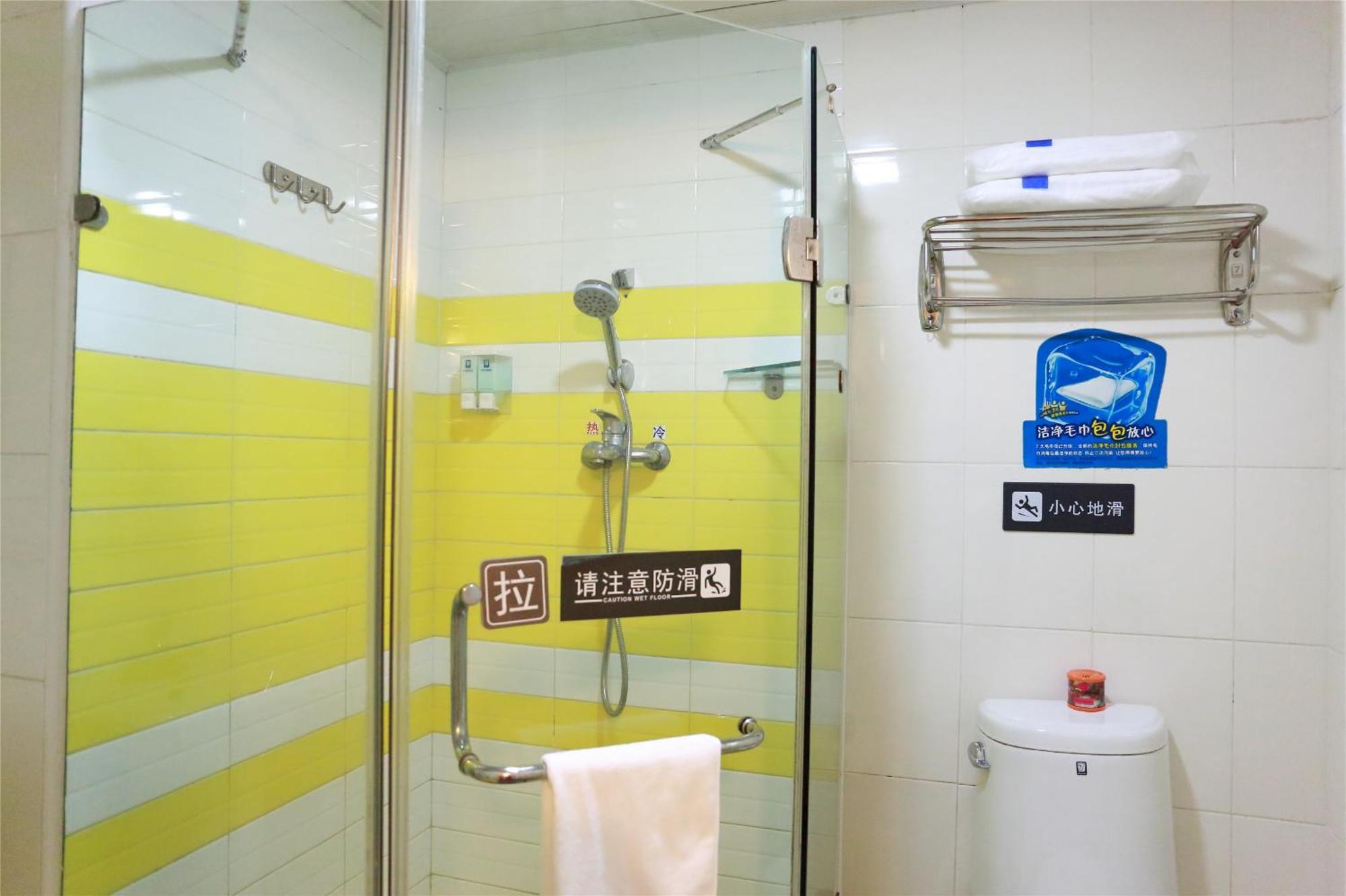 7Days Premium Beijing Gulou Hotel Exterior foto