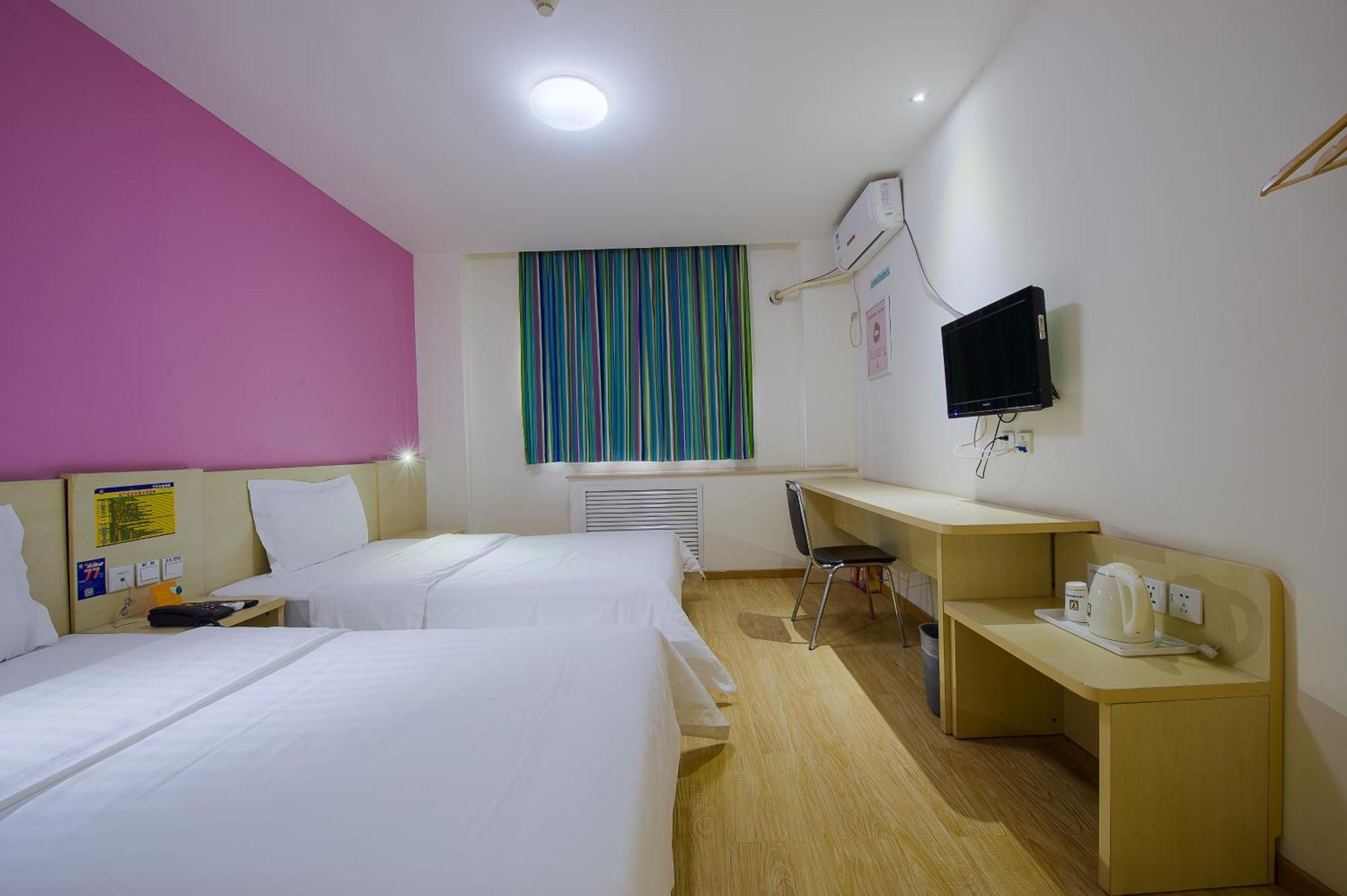 7Days Premium Beijing Gulou Hotel Exterior foto