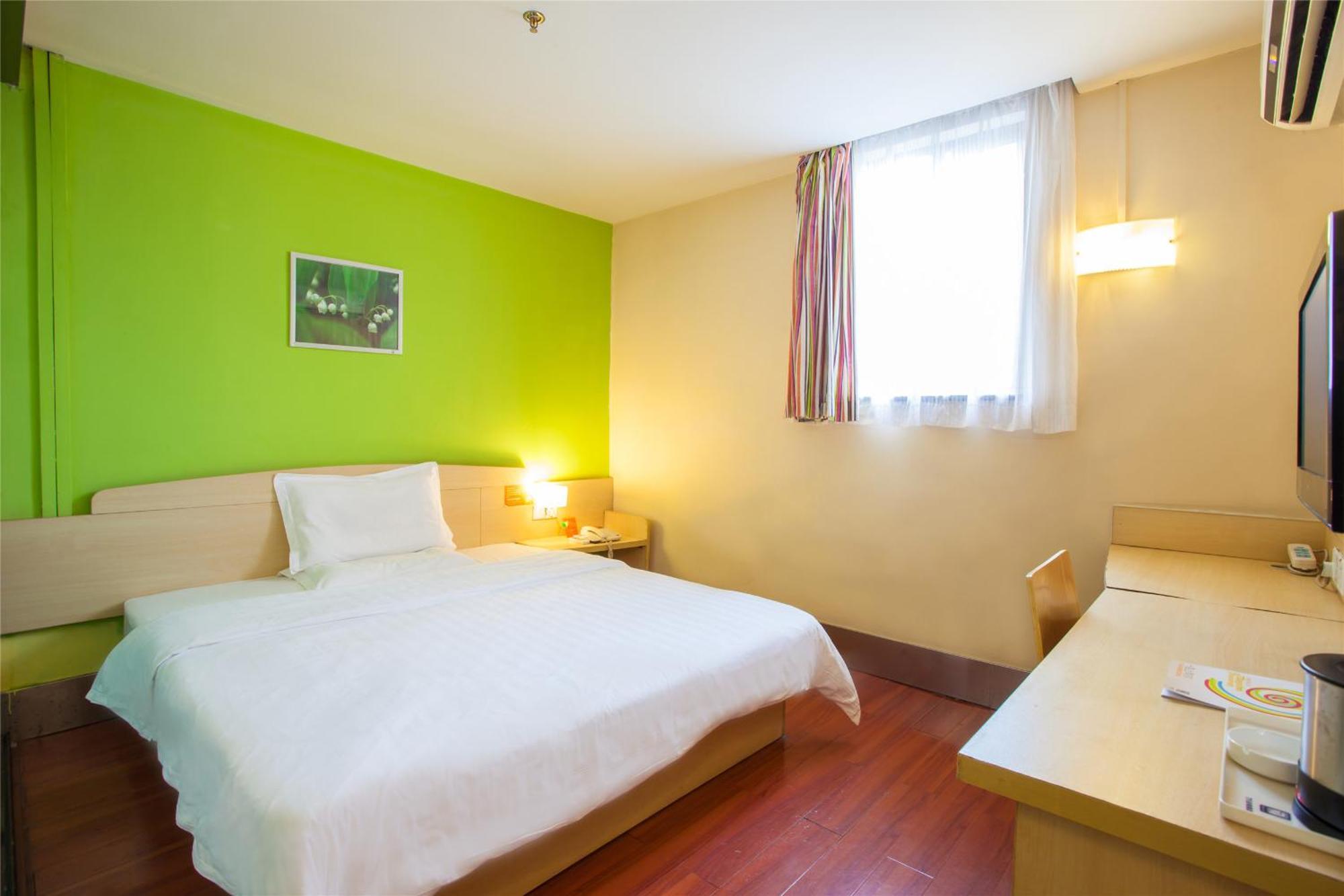 7Days Premium Beijing Gulou Hotel Exterior foto