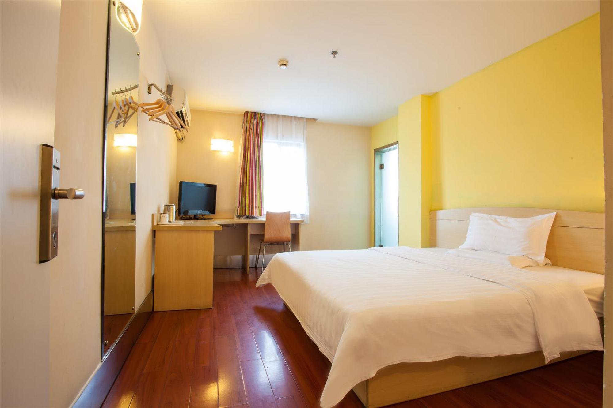 7Days Premium Beijing Gulou Hotel Exterior foto