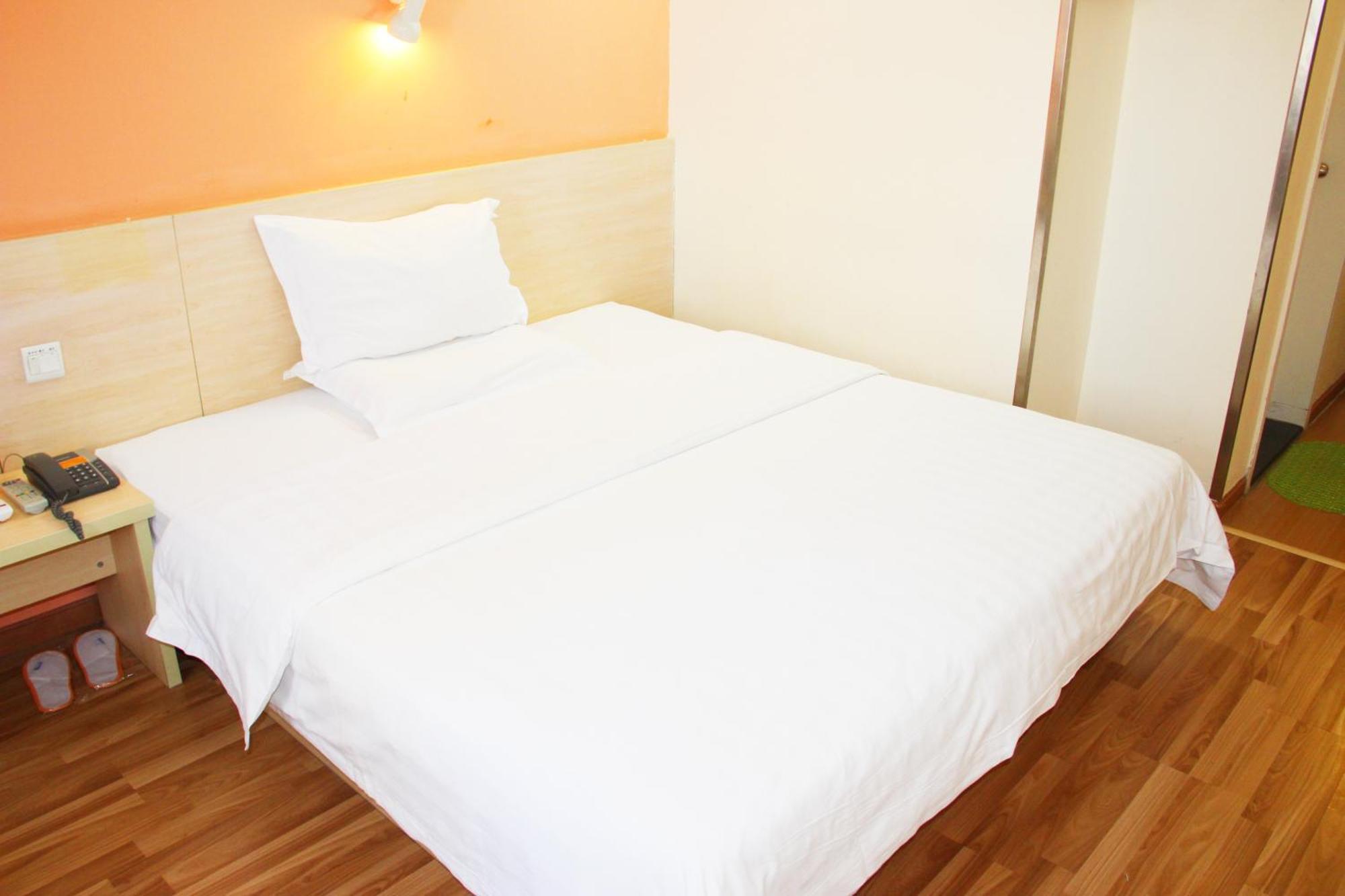 7Days Premium Beijing Gulou Hotel Exterior foto