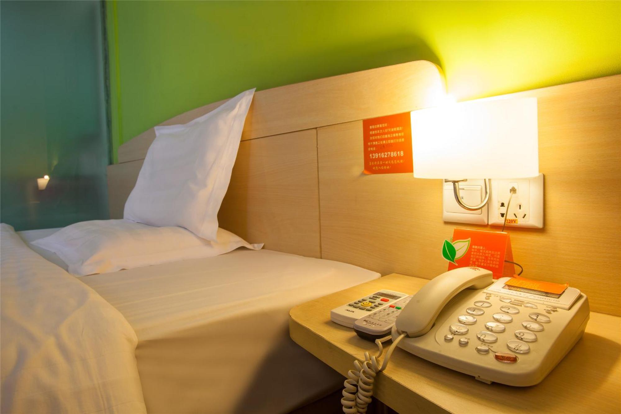7Days Premium Beijing Gulou Hotel Exterior foto