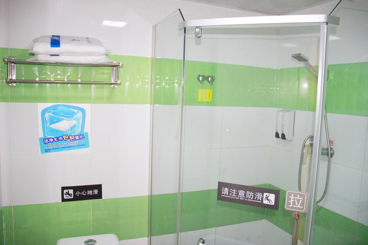 7Days Premium Beijing Gulou Hotel Exterior foto