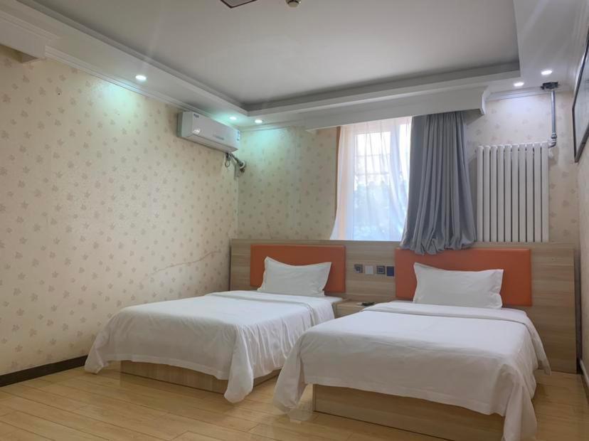 7Days Premium Beijing Gulou Hotel Exterior foto